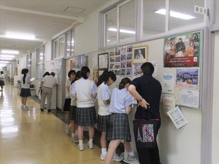 ブログ10.jpg