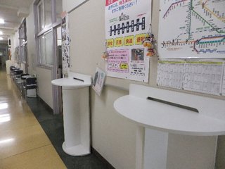 ブログ9.jpg